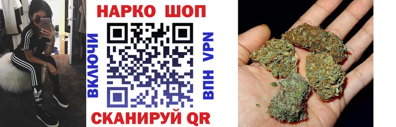 Какие есть наркотики Теберда АМФ Cocaine Меф APVP Бошки Шишки ГАШ