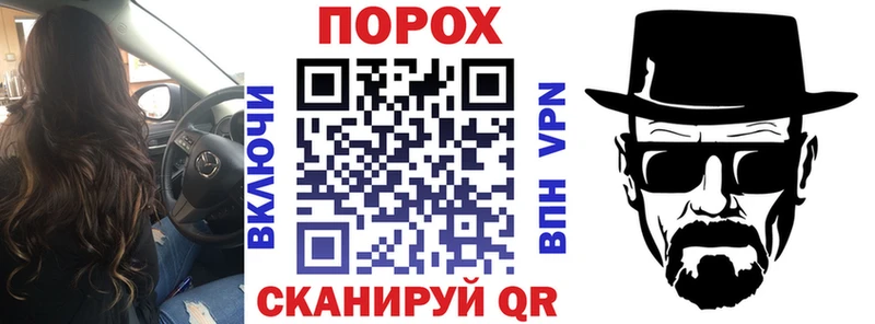 АМФ Розовый  Теберда 