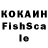 Метадон VHQ Hoki Poki