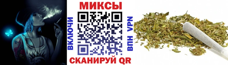 БУТИРАТ 1.4BDO  наркотики  Теберда 