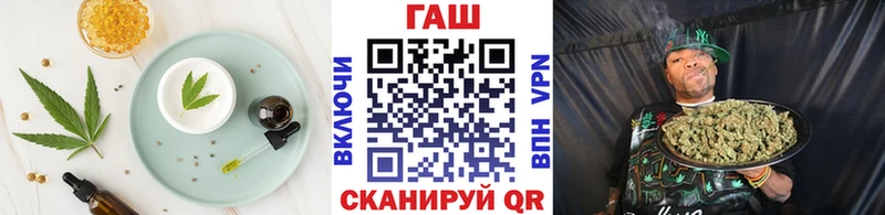 Печенье с ТГК марихуана  даркнет как зайти  Теберда 