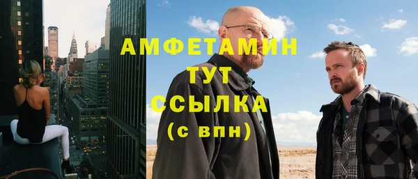 кокс Березники