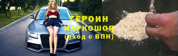 мяу мяу мука Приозерск