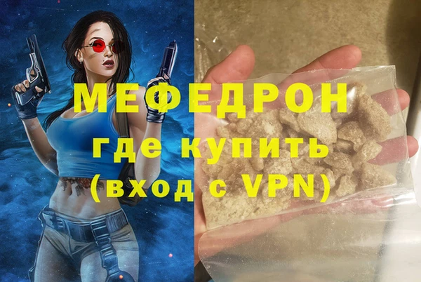 СК Пролетарск