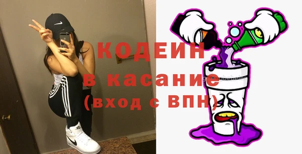 мяу мяу мука Приозерск