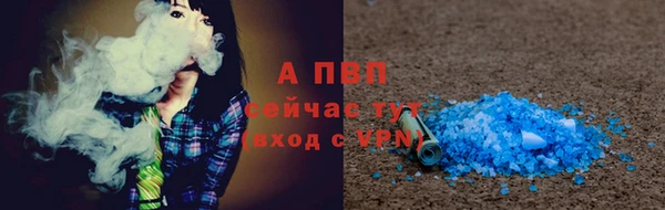 мяу мяу мука Приозерск