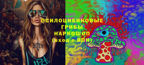 мяу мяу мука Приозерск