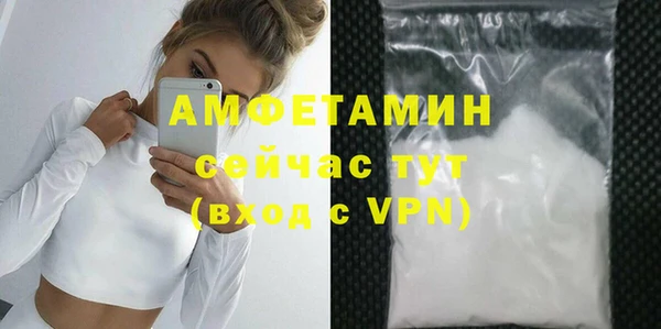 мяу мяу мука Приозерск