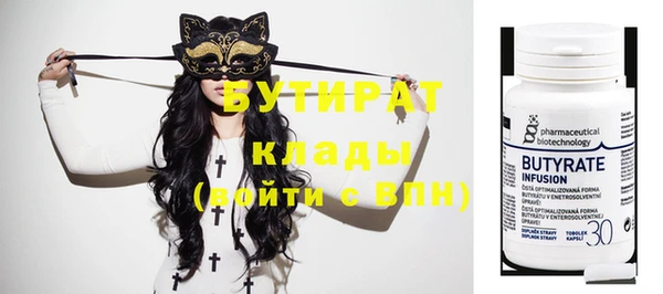 мяу мяу мука Приозерск