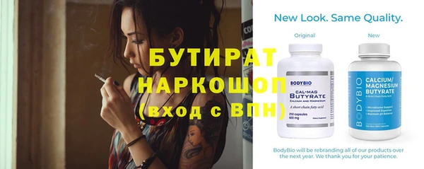 мяу мяу мука Приозерск