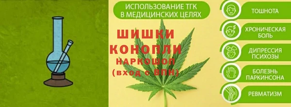 СК Пролетарск