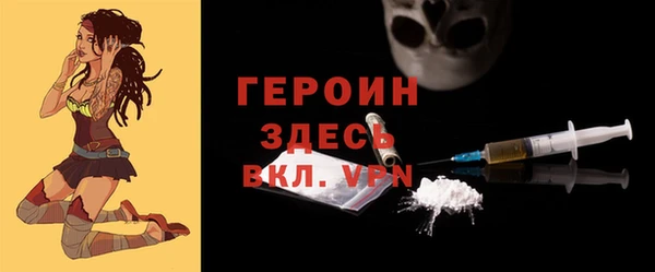 мяу мяу мука Приозерск