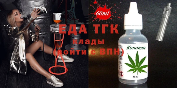 мяу мяу мука Приозерск