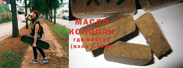 мяу мяу мука Приозерск