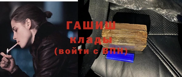 СК Пролетарск