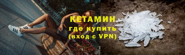 СК Пролетарск