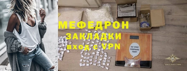 СК Пролетарск