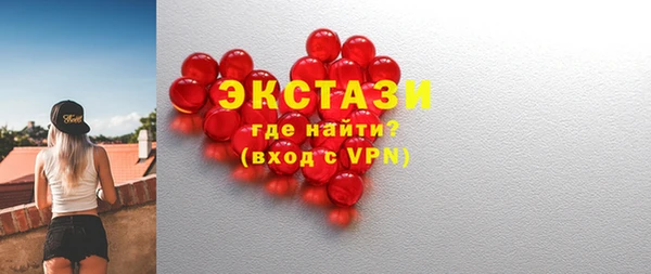 мяу мяу мука Приозерск
