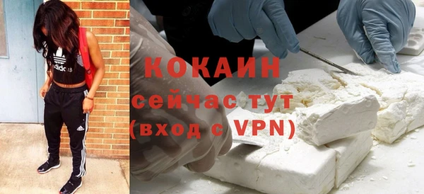 мяу мяу мука Приозерск