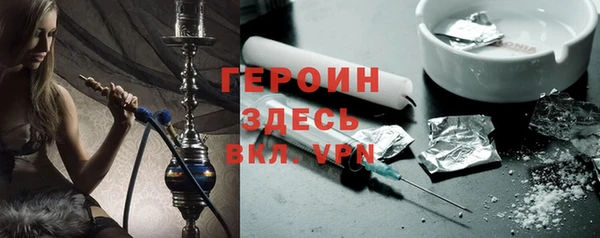 мяу мяу мука Приозерск