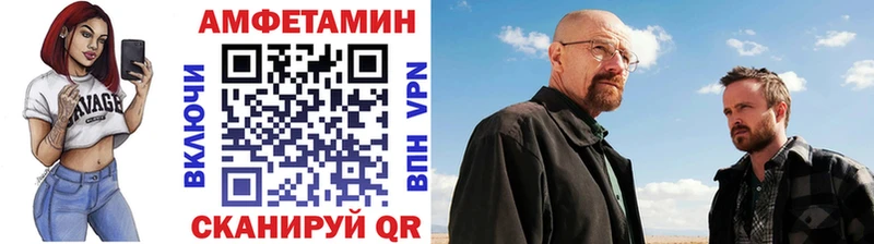Первитин кристалл  цена   Теберда 