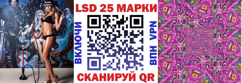 Марки NBOMe 1500мкг  ссылка на мегу ONION  Теберда 